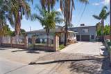 124 Maston Street - Photo 6