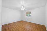 505 Kelsey Court - Photo 7