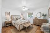 505 Kelsey Court - Photo 8