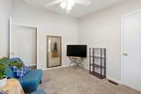 100-91 Westwood Street - Photo 42