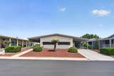 1300-173 Olson Avenue - Photo 4