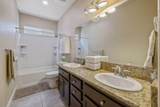 3938 Vine Avenue - Photo 24