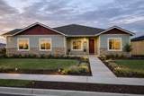 414 Tule Avenue - Photo 1