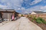 2214 Glenn Avenue - Photo 41