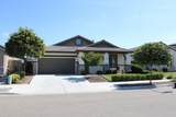 1620 Porter Avenue - Photo 1