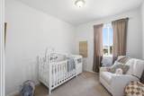 1202 Prescott Avenue - Photo 22