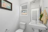 2429 Claridge Way - Photo 12