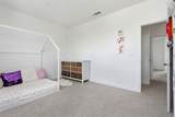 2429 Claridge Way - Photo 24