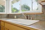 628 G Street - Photo 13