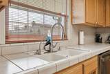 505 Westgate Place - Photo 12
