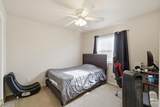 505 Westgate Place - Photo 22
