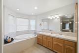 505 Westgate Place - Photo 29