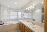 505 Westgate Place - Photo 33