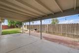 505 Westgate Place - Photo 34