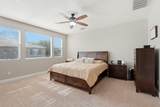 295 Johnson Court - Photo 49