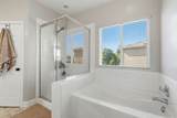 295 Johnson Court - Photo 56