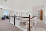 295 Johnson Court - Photo 57