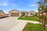 2198 Ambassador Way - Photo 2