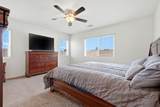 2198 Ambassador Way - Photo 36