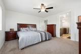 2198 Ambassador Way - Photo 38