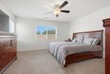 2198 Ambassador Way - Photo 40