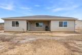 2198 Ambassador Way - Photo 49
