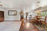 5308 Mount Whitney Avenue - Photo 11