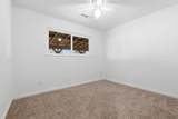 708 Van Ness Street - Photo 6