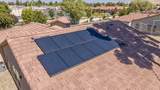570 Little Lane - Photo 47