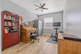 680 Inverness Street - Photo 20
