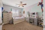 680 Inverness Street - Photo 29