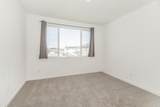 2844 Vahe Avenue - Photo 35