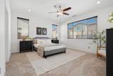 1833 Corvina Avenue - Photo 22