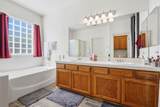 2429 Oak Grove Street - Photo 45