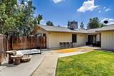 12066 Excelsior Avenue - Photo 23