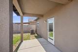 6258 Oak Crest Avenue - Photo 33