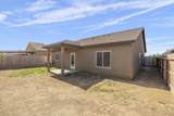 6258 Oak Crest Avenue - Photo 36
