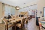 2649 Sidney Street - Photo 22