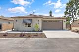 546 Little Lane - Photo 2
