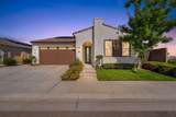 3245 Las Rosas Avenue - Photo 1