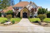 5036 Lakewood Drive - Photo 4
