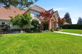 5036 Lakewood Drive - Photo 6