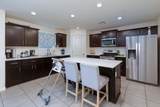 332 Porter Avenue - Photo 20