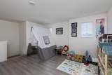 332 Porter Avenue - Photo 36