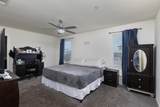 332 Porter Avenue - Photo 38