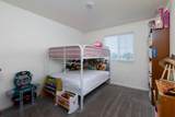 332 Porter Avenue - Photo 46