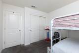 332 Porter Avenue - Photo 47
