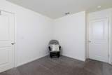 332 Porter Avenue - Photo 50