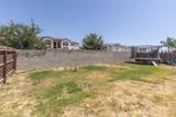 332 Porter Avenue - Photo 54