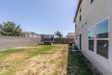 332 Porter Avenue - Photo 55